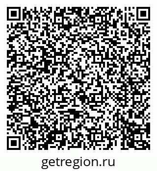 79069673675