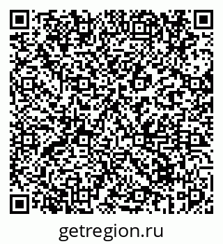 79069673680