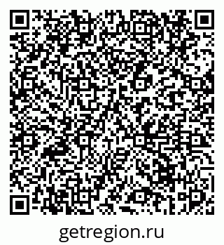 79069673681