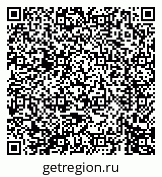 79069673682
