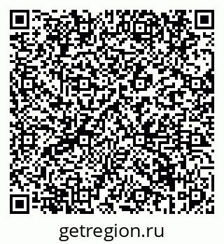 79069673683