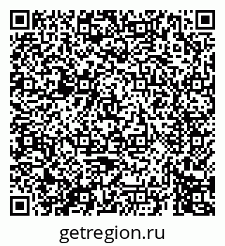 79069673687