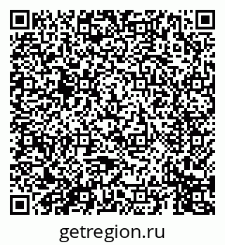 79069673688