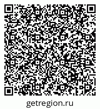 79069673689