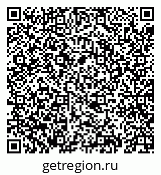 79069673693