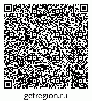 79069673696