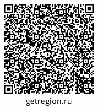 79069673697