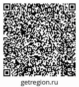 79069673700