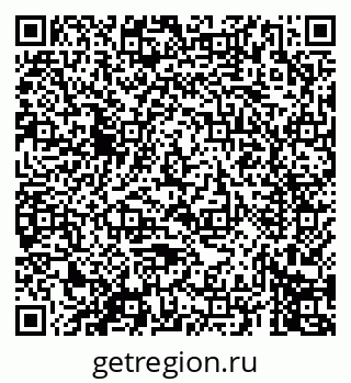 79069673702