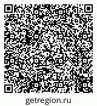 79069673705