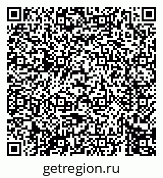 79069673707