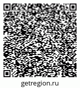 79069673709