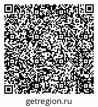 79069673710