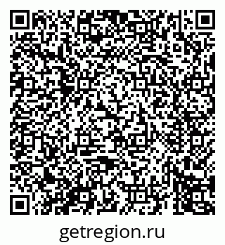 79069673713