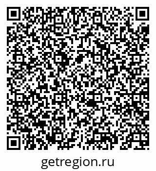 79069673714