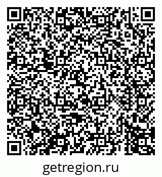 79069673717