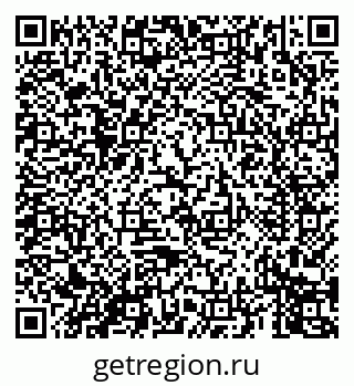79069673718