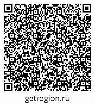 79069673719