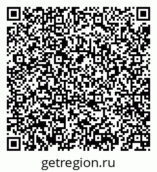79069673720