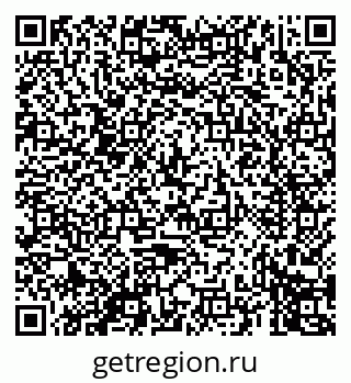 79069673721