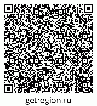 79069673722