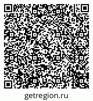 79069673730