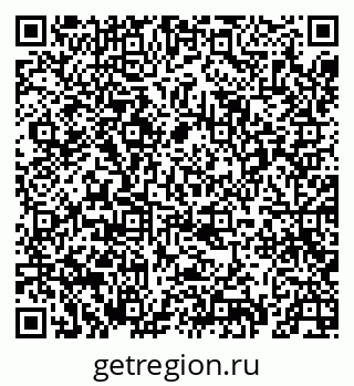 79069673732