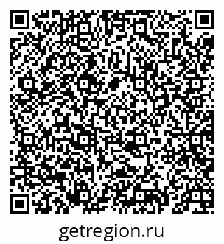79069673738