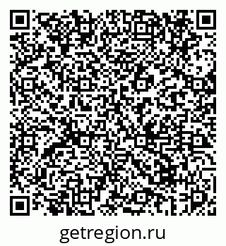 79069673740