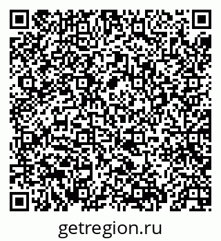 79069673741
