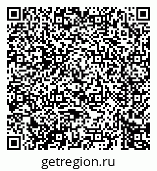 79069673742