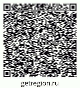 79069673744