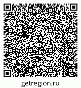 79069673745