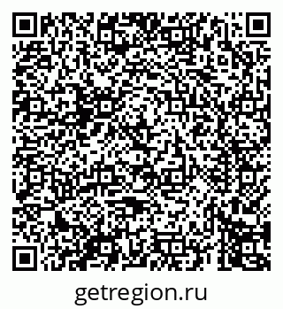 79069673746