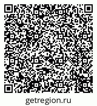 79069673748