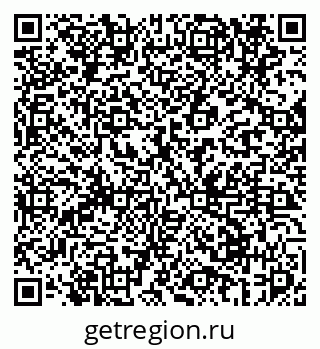 79069673749