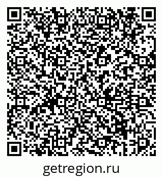 79069673753