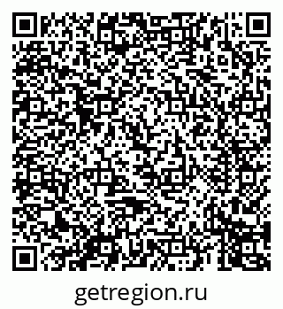 79069673758