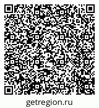79069673761