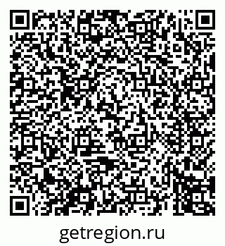 79069673763