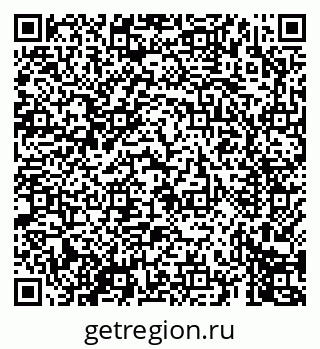 79069673765