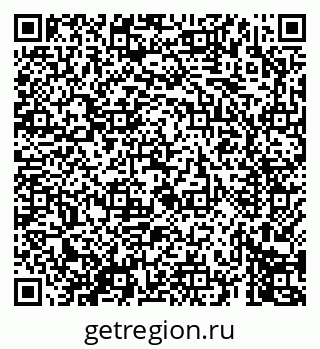 79069673767