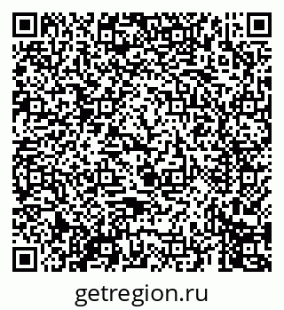 79069673770