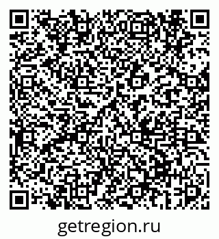 79069673779