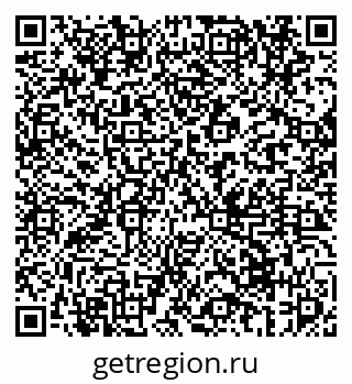 79069673781