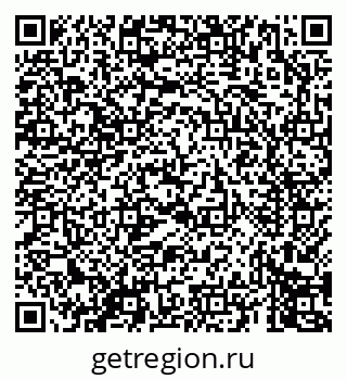 79069673784