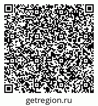 79069673785