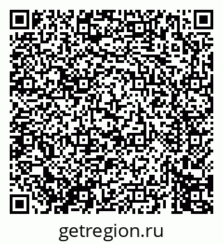 79069673787