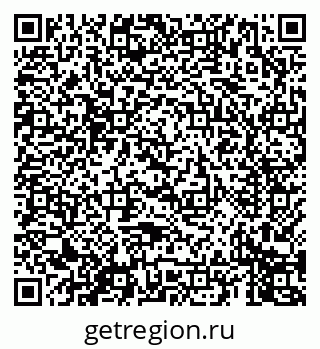 79069673788
