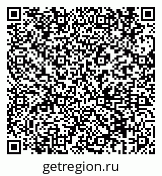 79069673793